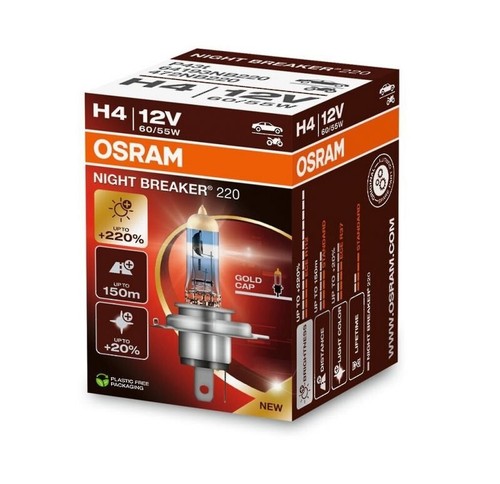 Osram motorrad new - motorrad,